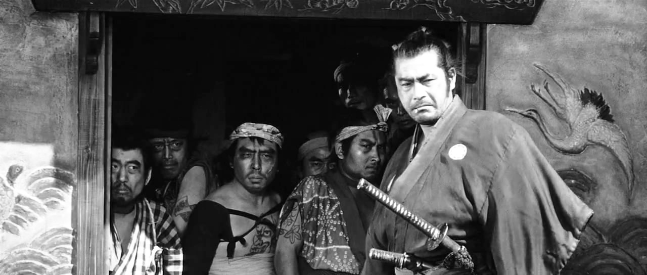 Yojimbo